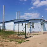 Земеделски имот в с. Говедаре, Област Пазарджик -  кв.м за 60180 €/дка - Снимка #1