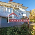 Къща в Карлово - 292 кв.м за 682 €/кв.м - Снимка #1