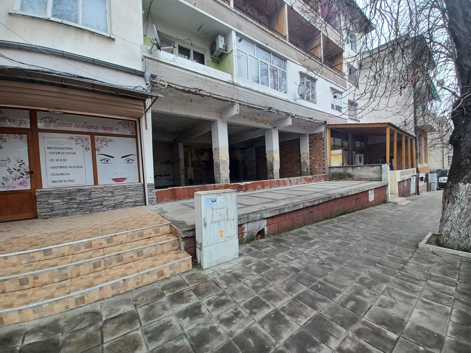 Дава се под наем Магазин в Симеоновград - 250 кв.м за 229.5 € - Снимка #1