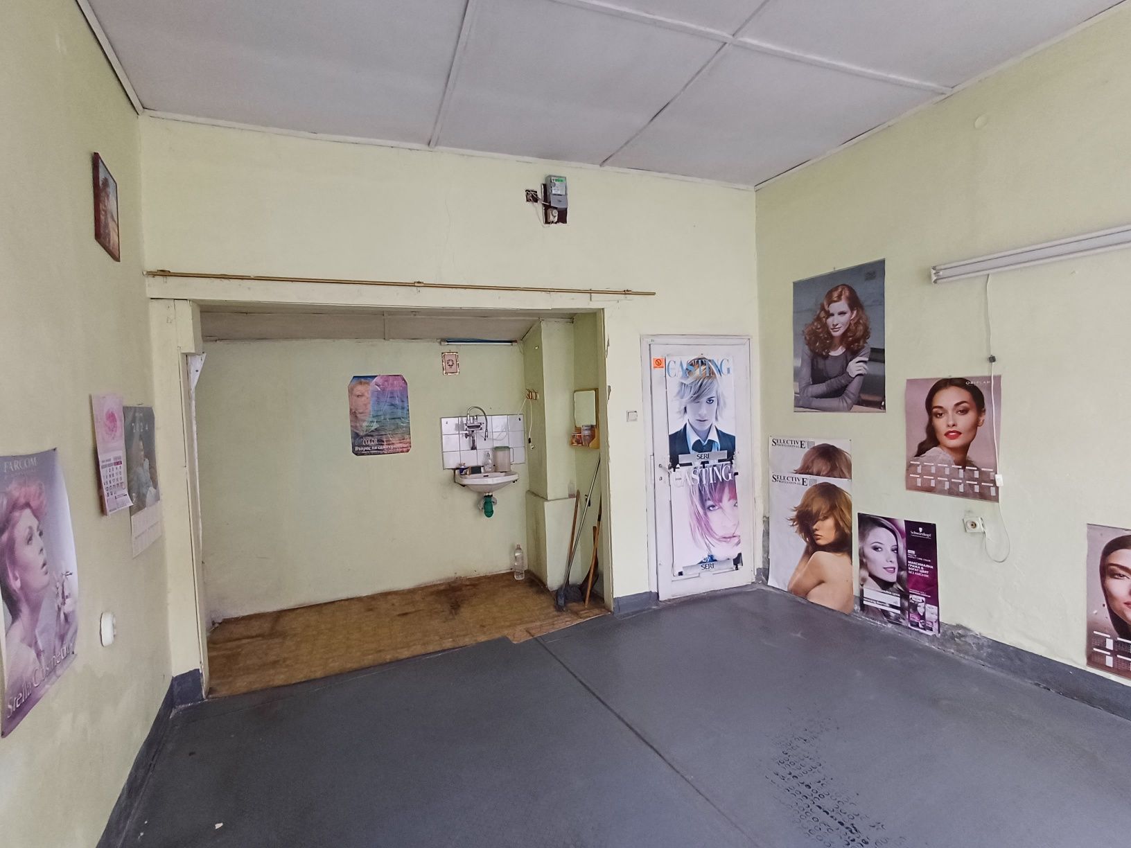 Дава се под наем Офис в Карлово - 30 кв.м за 102 € - Снимка #1