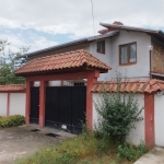 Къща в с. Прибой, Област Перник - 274 кв.м за 420 €/кв.м - Снимка #1