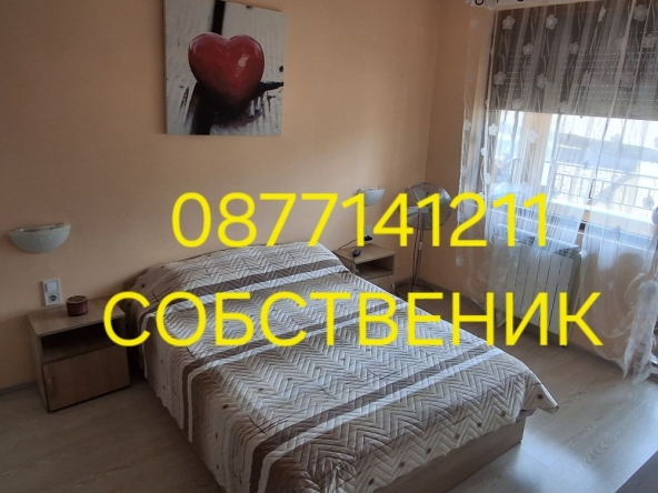 Тристаен апартамент в Банкя - 115 кв.м за 2261 €/кв.м - Снимка #1