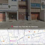 Дава се под наем Гараж / Паркомясто в Плевен, Идеален център - 16 кв.м за 81.6 € - Снимка #1