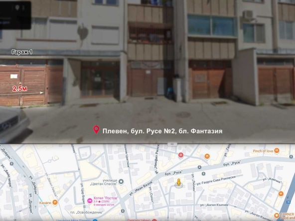 Дава се под наем Гараж / Паркомясто в Плевен, Идеален център - 16 кв.м за 81.6 € - Снимка #1