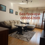 Тристаен апартамент в София, Младост 1 - 110 кв.м за 2264 €/кв.м - Снимка #1