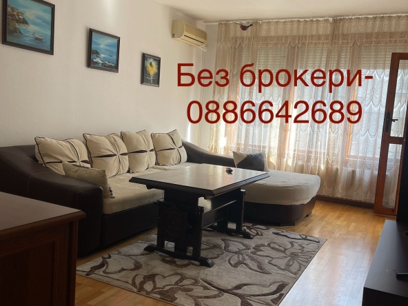 Тристаен апартамент в София, Младост 1 - 110 кв.м за 2264 €/кв.м - Снимка #1