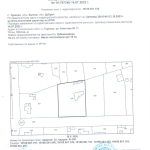 Парцел в Балчик - 1844 кв.м за 17 €/кв.м - Снимка #1