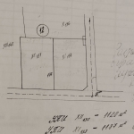 Парцел в с. Великан, Област Хасково - 2307 кв.м за 6 €/кв.м - Снимка #1