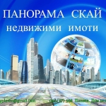 Двустаен апартамент в с. Ясен, Област Плевен - 66 кв.м за 454 €/кв.м - Снимка #1