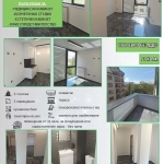 Дава се под наем Офис в София, Лозенец - 91 кв.м за 1160 € - Снимка #1
