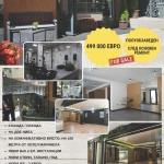 Мезонет в София, Лозенец - 190 кв.м за 2627 €/кв.м - Снимка #1