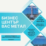 Офис в София, Враждебна - 1623 кв.м за 1551 €/кв.м - Снимка #1