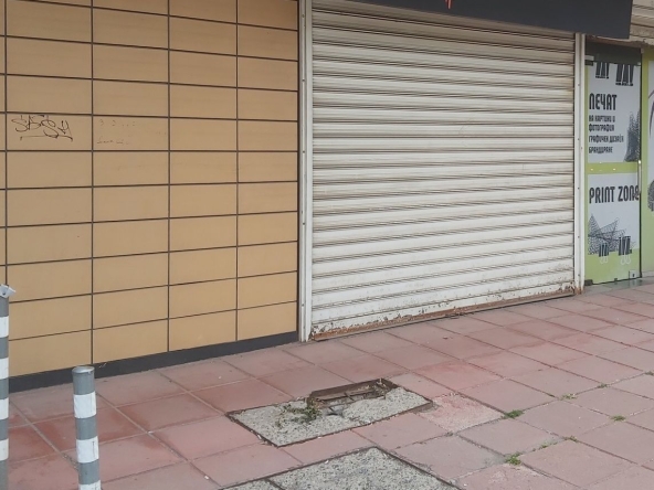 Магазин в София, Борово - 120 кв.м за 2059 €/кв.м - Снимка #1