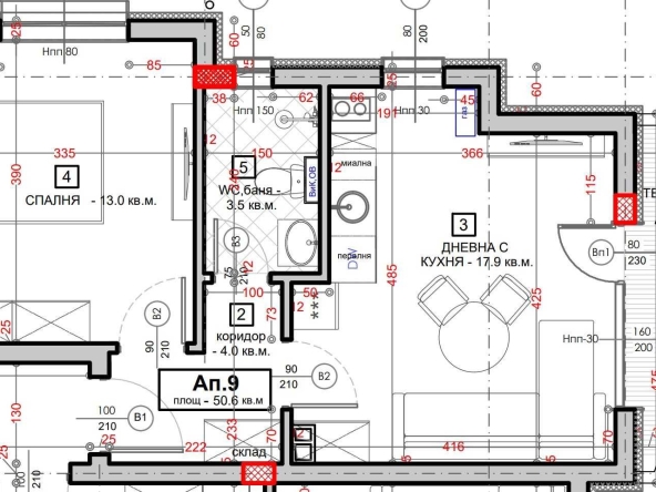 Дава се под наем Двустаен апартамент в Велинград - 55 кв.м за 55000 € - Снимка #1