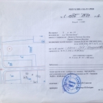 Парцел в с. Белчински бани, Област София-област - 802 кв.м за 100 €/кв.м - Снимка #1
