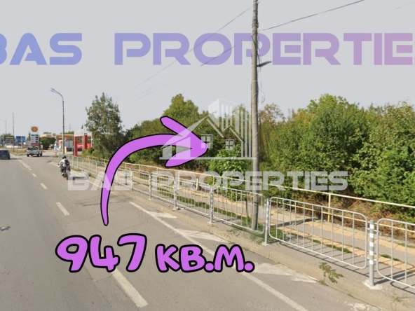 Парцел в София, Модерно предградие - 947 кв.м за 497 €/кв.м - Снимка #1