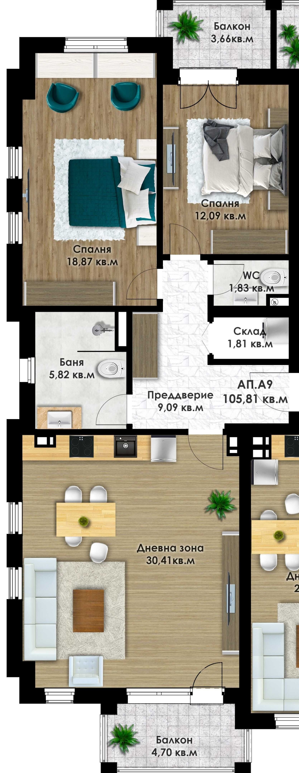 Тристаен апартамент в Пловдив, Остромила - 121 кв.м за 900 €/кв.м - Снимка #1