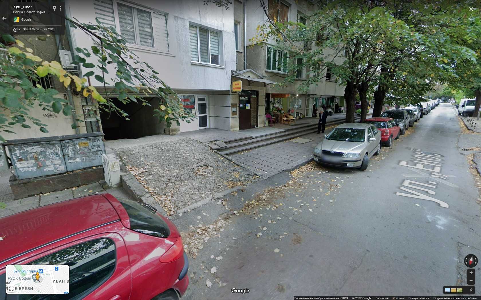 Дава се под наем Гараж / Паркомясто в София, Стрелбище - 16 кв.м за 130 € - Снимка #1