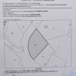Парцел в Благоевград, Запад - 373 кв.м за 156 €/кв.м - Снимка #1