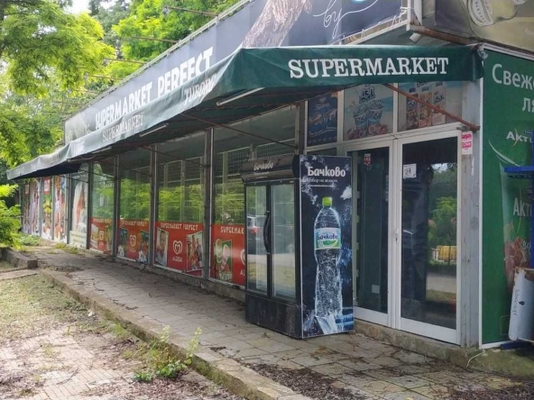 Парцел в с. Кранево, Област Добрич - 2000 кв.м за 150 €/кв.м - Снимка #1