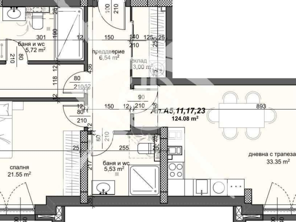 Тристаен апартамент в Пловдив, Тракия - 147 кв.м за 1527 €/кв.м - Снимка #1