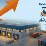 Дава се под наем Склад в Варна, Младост 2 - 12 кв.м за 69.36 € - Снимка #1