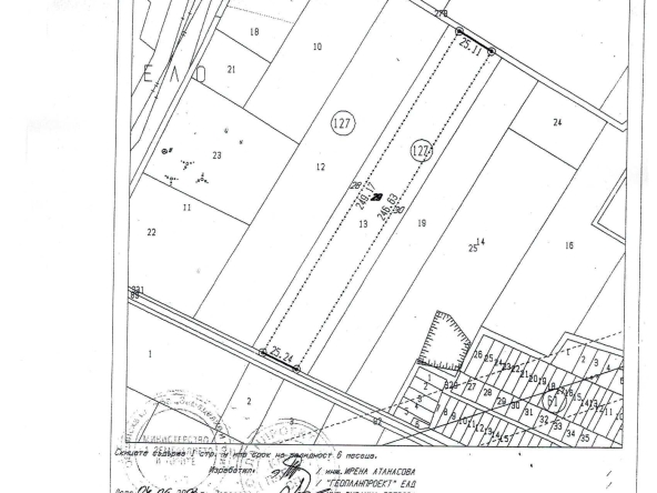Парцел в с. Ясен, Област Плевен - 6225 кв.м за 7 €/кв.м - Снимка #1