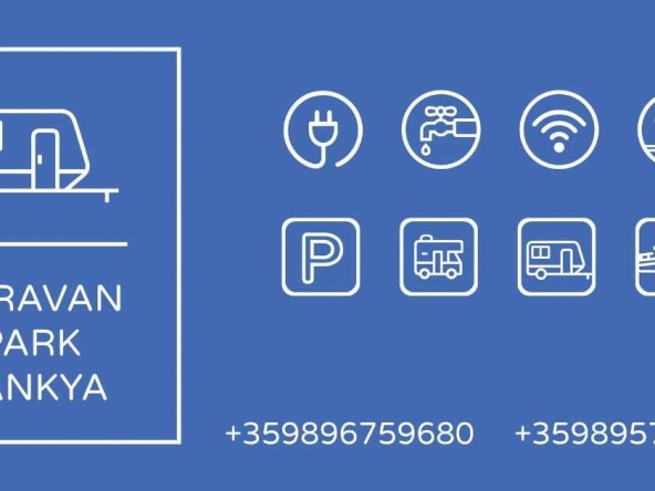 Дава се под наем Гараж / Паркомясто в Банкя - 24 кв.м за 51 € - Снимка #1