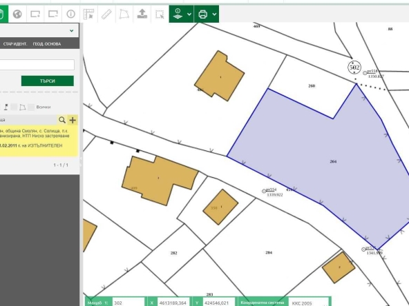 Парцел в с. Солища, Област Смолян - 771 кв.м за 37 €/кв.м - Снимка #1