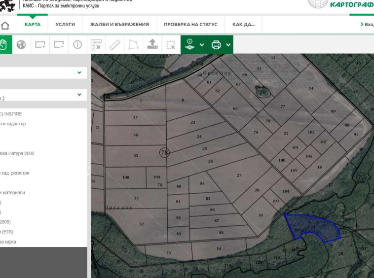 Земеделски имот в с. Садина, Област Търговище -  кв.м за 51 €/дка - Снимка #1