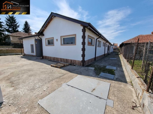 Промишлена сграда в с. Цалапица, Област Пловдив - 480 кв.м за 160 €/кв.м - Снимка #1