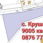 Земеделски имот в с. Крушари, Област Добрич -  кв.м за 3 €/дка - Снимка #1