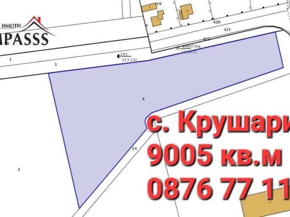 Земеделски имот в с. Крушари, Област Добрич -  кв.м за 3 €/дка - Снимка #1