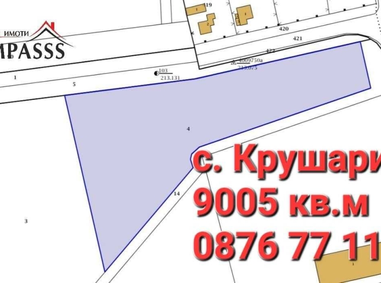 Земеделски имот в с. Крушари, Област Добрич -  кв.м за 3 €/дка - Снимка #1