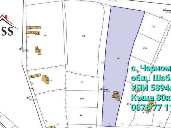 Къща в Шабла - 80 кв.м за 413 €/кв.м - Снимка #1