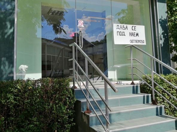 Дава се под наем Магазин в Ловеч, в.з. Бабаковец - 34 кв.м за 255 € - Снимка #1