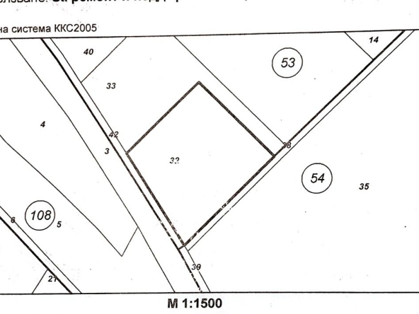 Парцел в с. Богомилово, Област Стара Загора - 2000 кв.м за 40 €/кв.м - Снимка #1