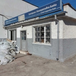 Дава се под наем Офис в Търговище, Промишлена зона - 25 кв.м за 102 € - Снимка #1