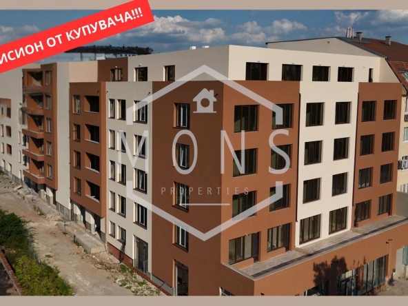 Тристаен апартамент в Велико Търново, Бузлуджа - 104 кв.м за 1152 €/кв.м - Снимка #1