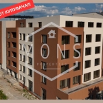 Тристаен апартамент в Велико Търново, Бузлуджа - 119 кв.м за 1156 €/кв.м - Снимка #1