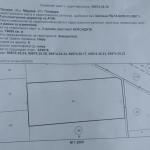 Земеделски имот в Пловдив, Западен -  кв.м за 992 €/дка - Снимка #1