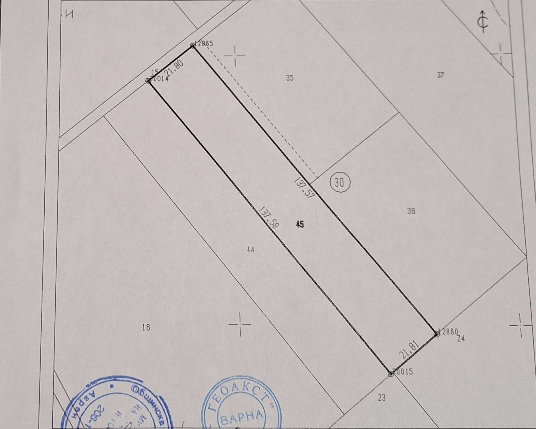 Земеделски имот в Варна, Кайсиева градина -  кв.м за 3500 €/дка - Снимка #1