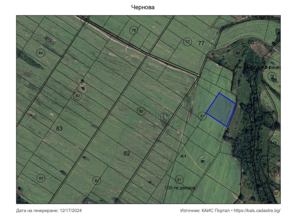 Земеделски имот в Благоевград, Еленово 1 -  кв.м за 510 €/дка - Снимка #1