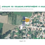 Парцел в с. Просеник, Област Бургас - 1000 кв.м за 13 €/кв.м - Снимка #1