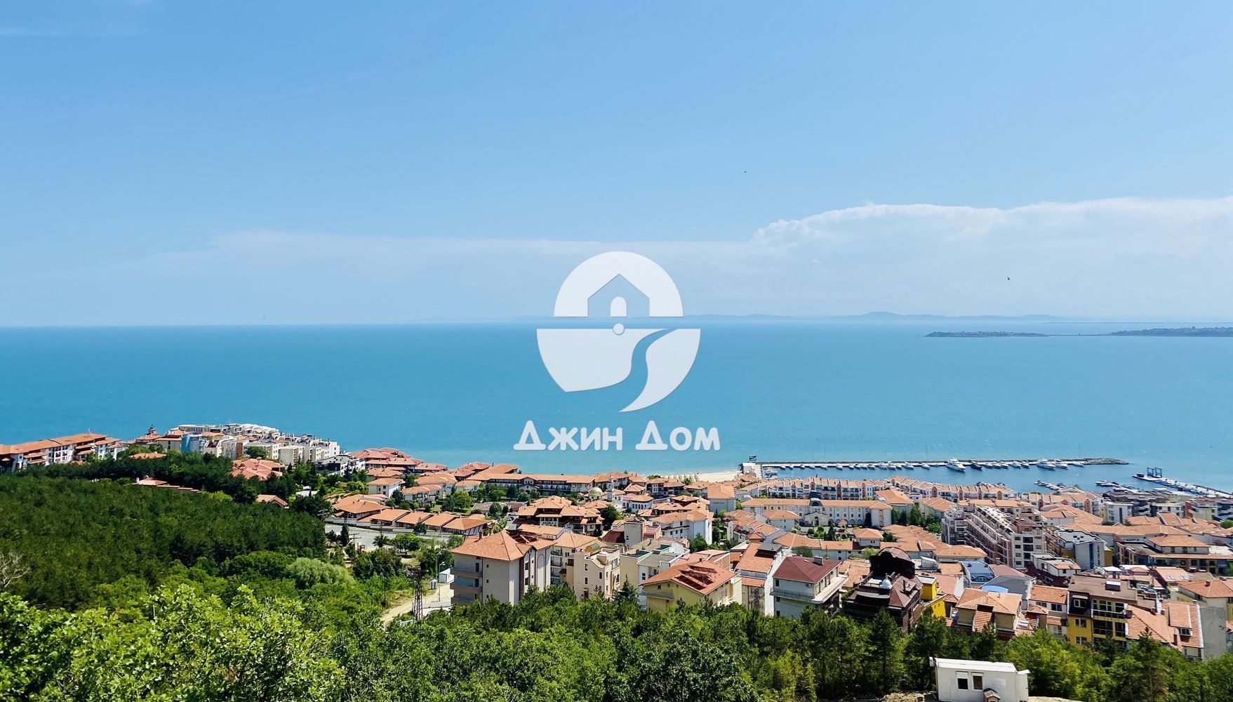 Къща в Свети Влас - 151 кв.м за 2019 €/кв.м - Снимка #1