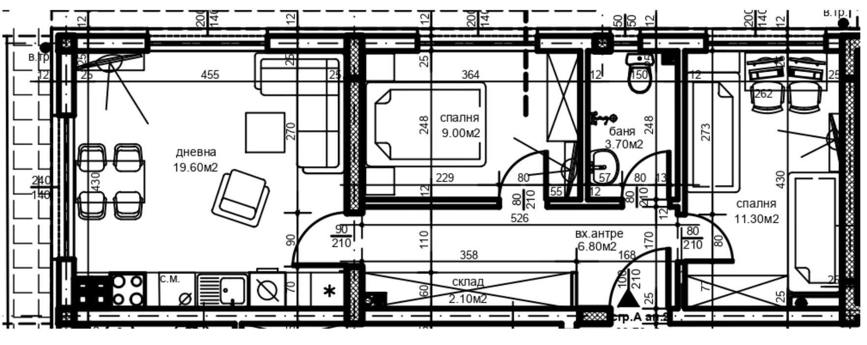 Тристаен апартамент в Пловдив, Остромила - 72 кв.м за 592 €/кв.м - Снимка #1