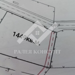 Парцел в с. Върбен, Област Пловдив - 1449 кв.м за 7 €/кв.м - Снимка #1