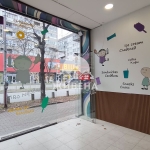 Дава се под наем Магазин в Варна, Център - 27 кв.м за 433.5 € - Снимка #1