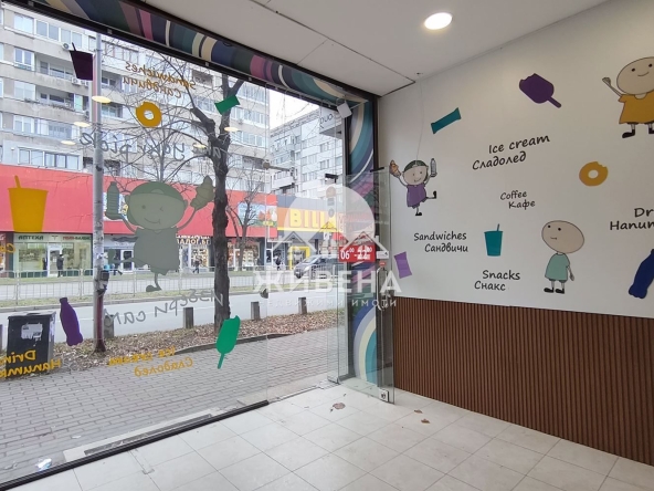 Дава се под наем Магазин в Варна, Център - 27 кв.м за 433.5 € - Снимка #1