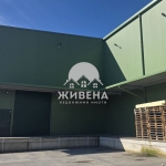 Дава се под наем Склад в Варна, Западна промишлена зона - 1000 кв.м за 4089.18 € - Снимка #1